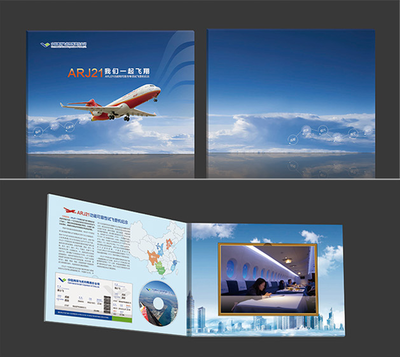 企业形象策划的形式与市场调查的重要性