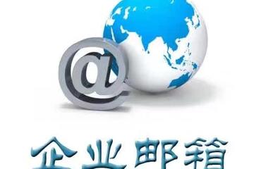 一站式营销型SEO企业网站设计与市场调查服务